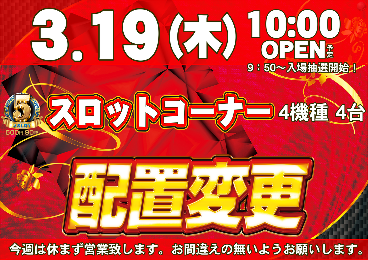 Order_ae260310-0743_order_png