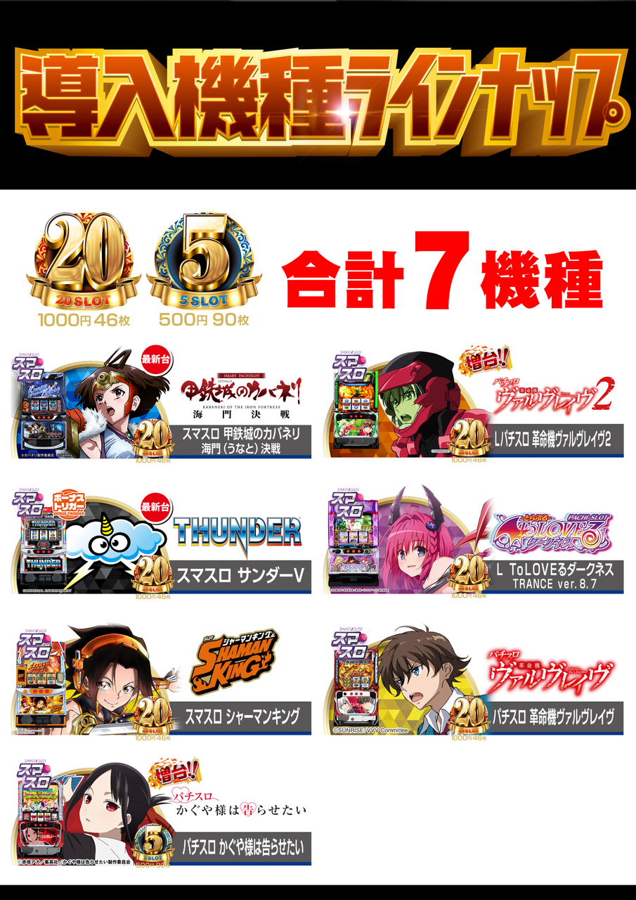 Order_ae260226-1207_order_png