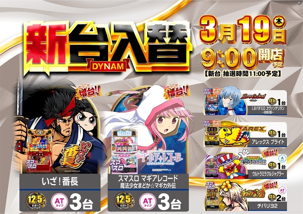 0570319%e6%a8%aa1040