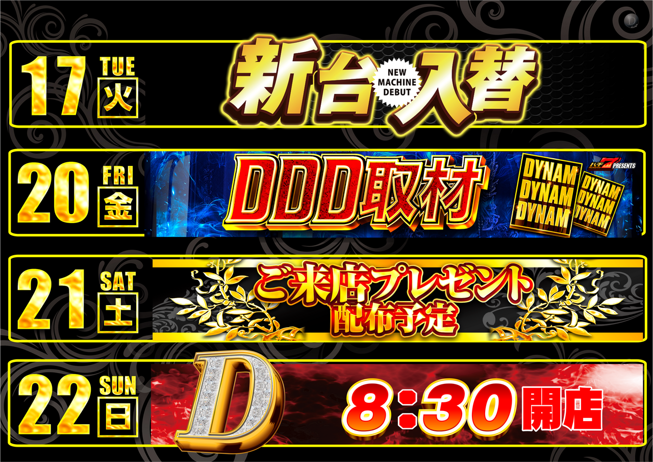 Order_ae260311-0513_order_png_(1)