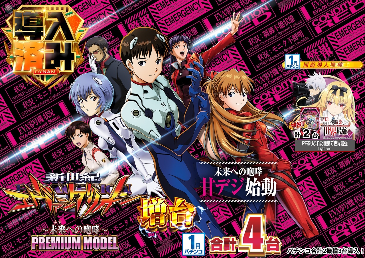 3.19p%e5%b0%8e%e5%85%a5%e6%b8%88%e6%a8%aa