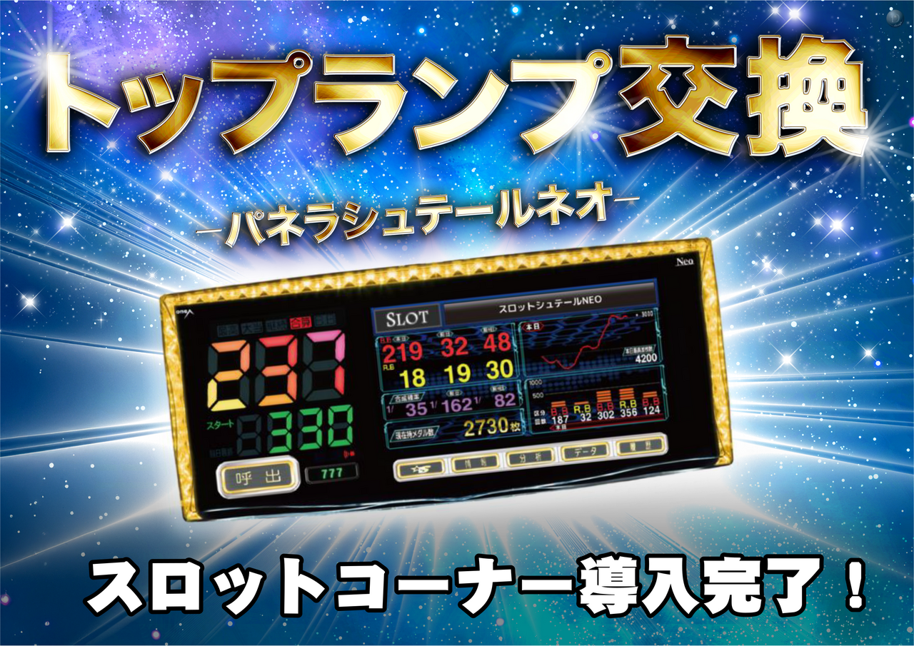 Order_ae260301-0212_order_png