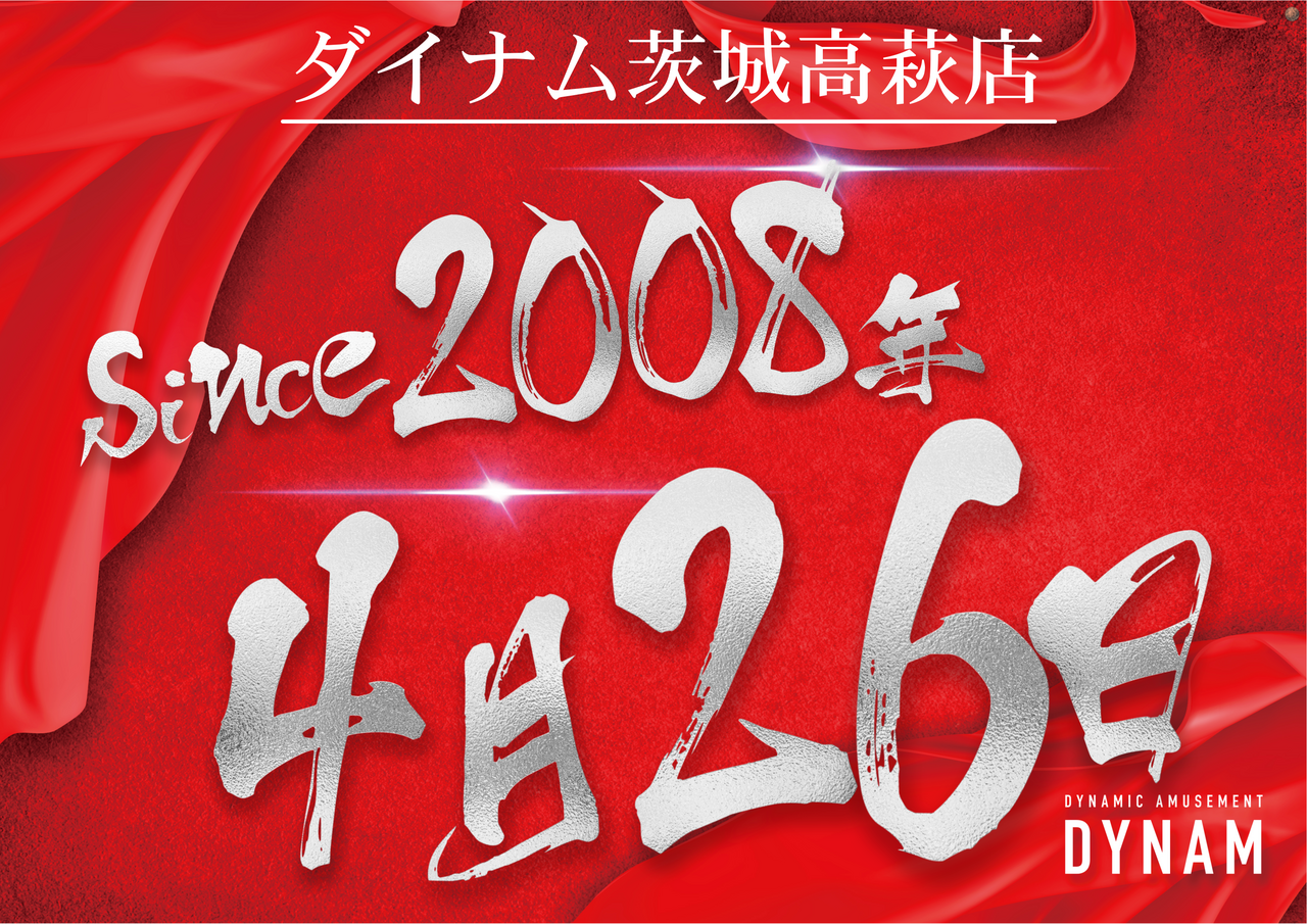 %e3%82%b7%e3%83%b3%e3%82%b9%e9%ab%98%e8%90%a9%e3%82%88%e3%81%93_png