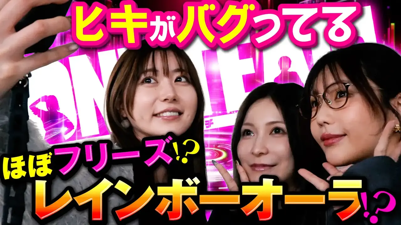 %e3%82%b7%e3%83%bc%e3%82%ba%e3%83%b32%e7%ac%ac1%e5%9b%9e%ef%bc%88%e4%b8%ad%e7%b7%a8%ef%bc%89