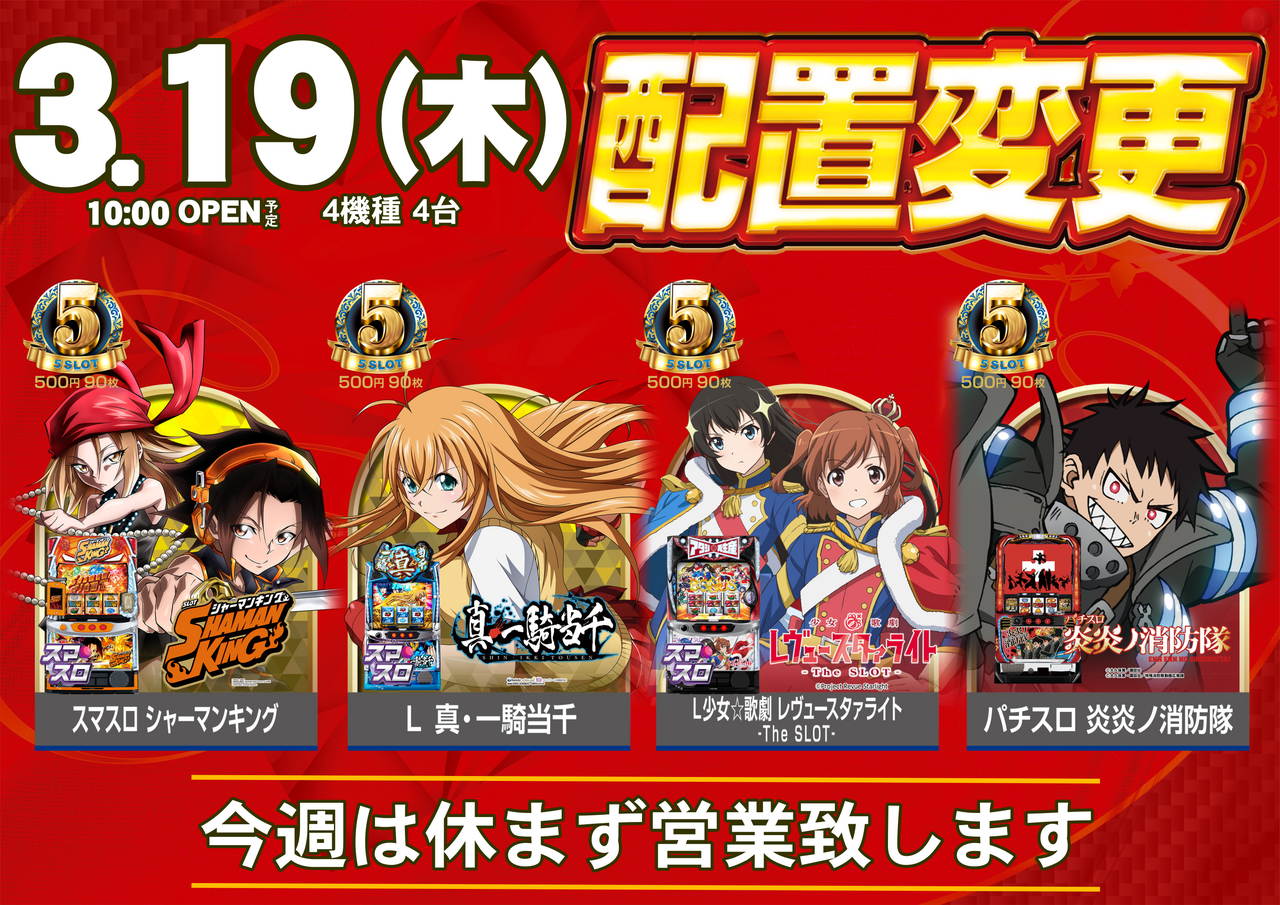 Order_ae260312-0435_order_png