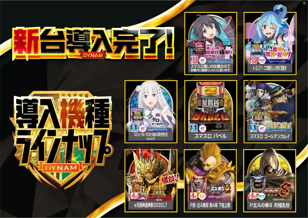 0327%e5%b0%8e%e5%85%a5%e6%b8%88%e3%81%bf%e3%82%88%e3%81%93