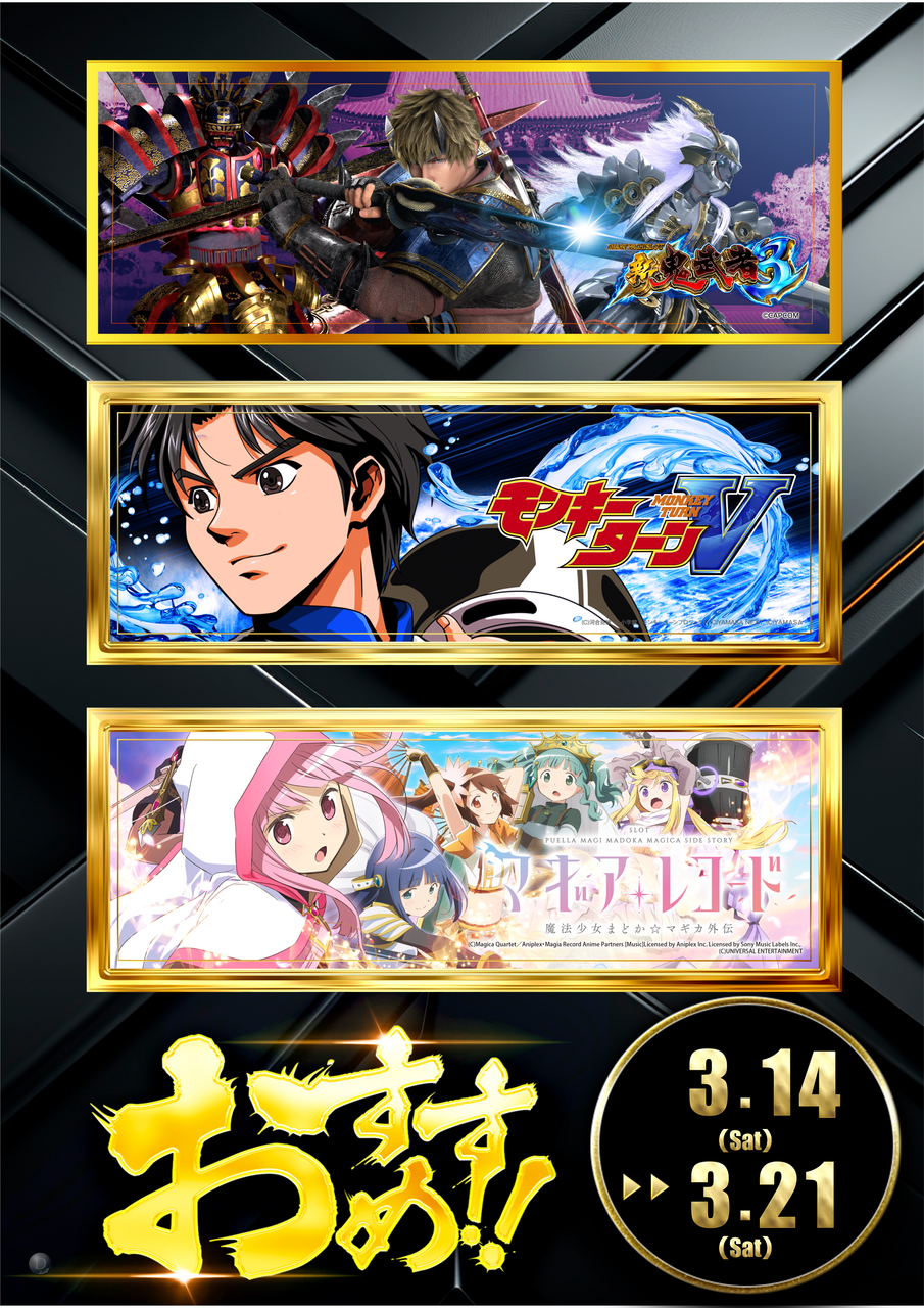 Order_ae260313-0469_order_png