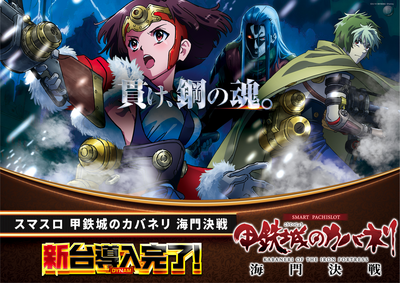 Order_ae260314-0522_order_png