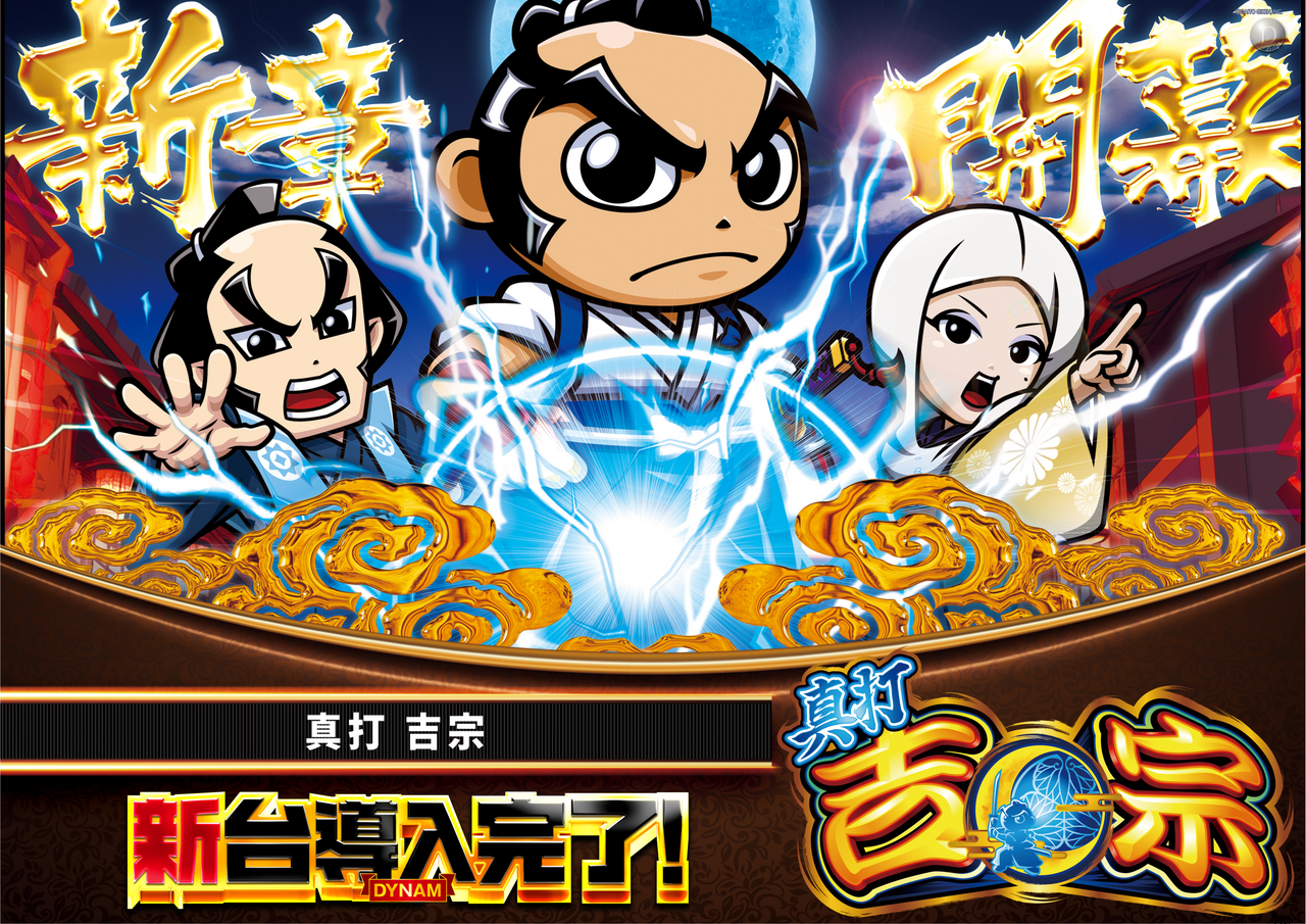 Order_ae260314-0527_order_png