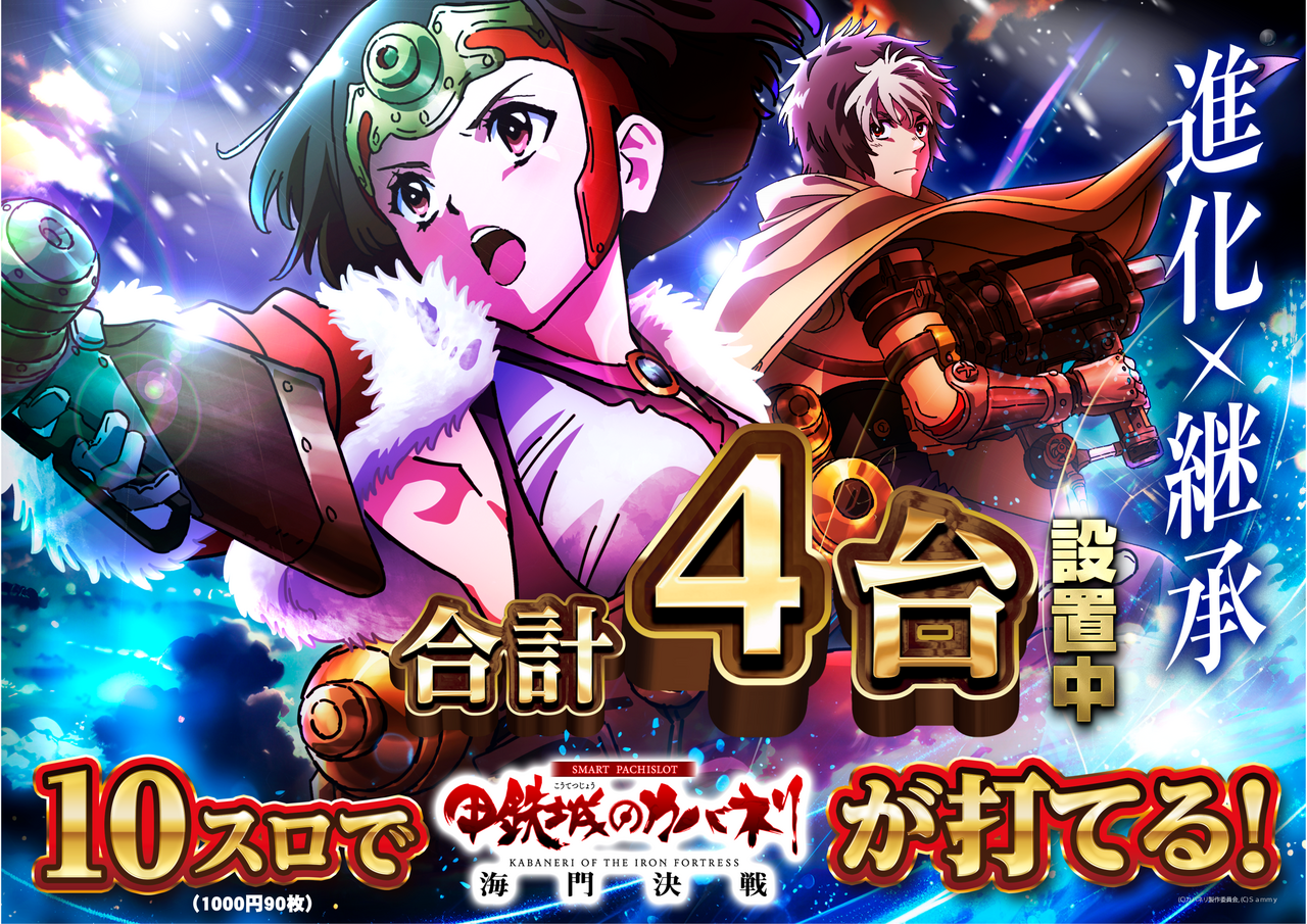 Order_ae260314-0621_order_png