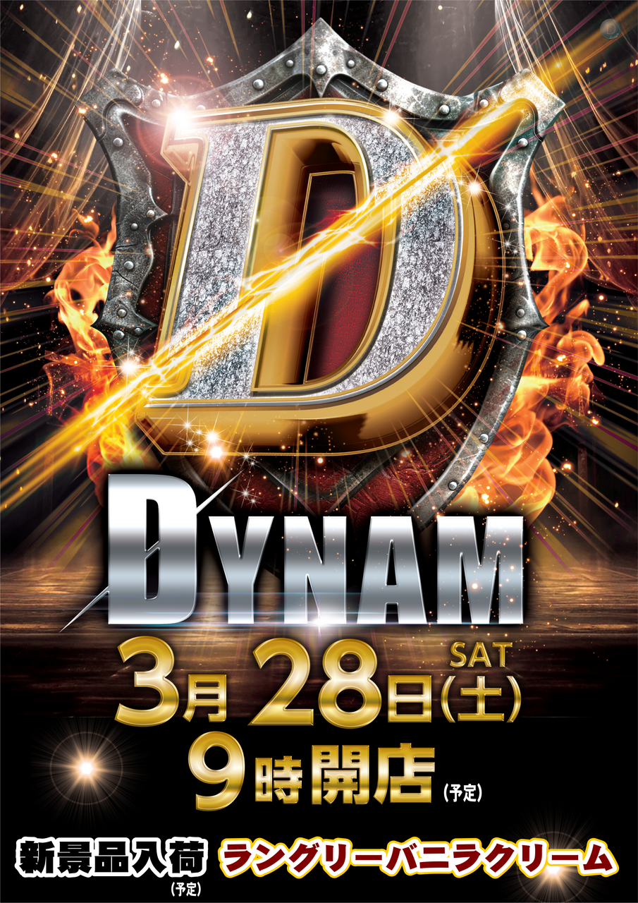 0328d%e3%82%b9%e3%83%a9%ef%bc%bf%e7%b8%a6