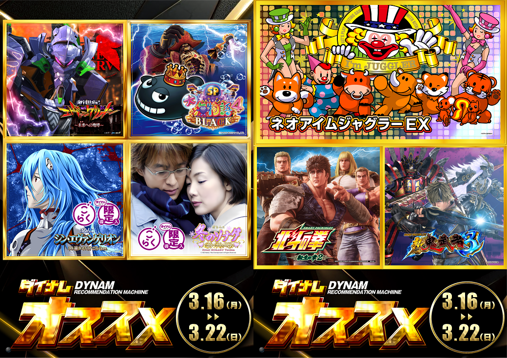 %e7%94%bb%e5%83%8f2141