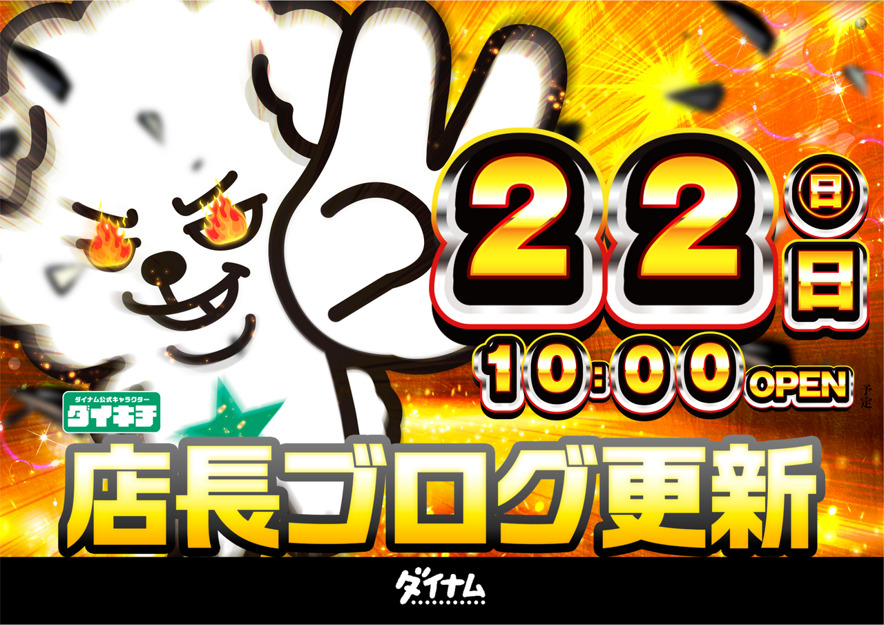 Order_ae260317-0020_order_png