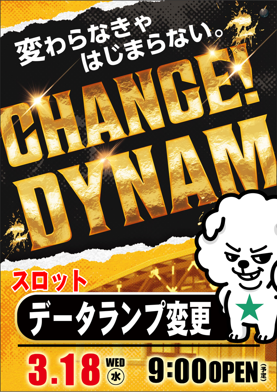 Order_ae260317-0914_order_png