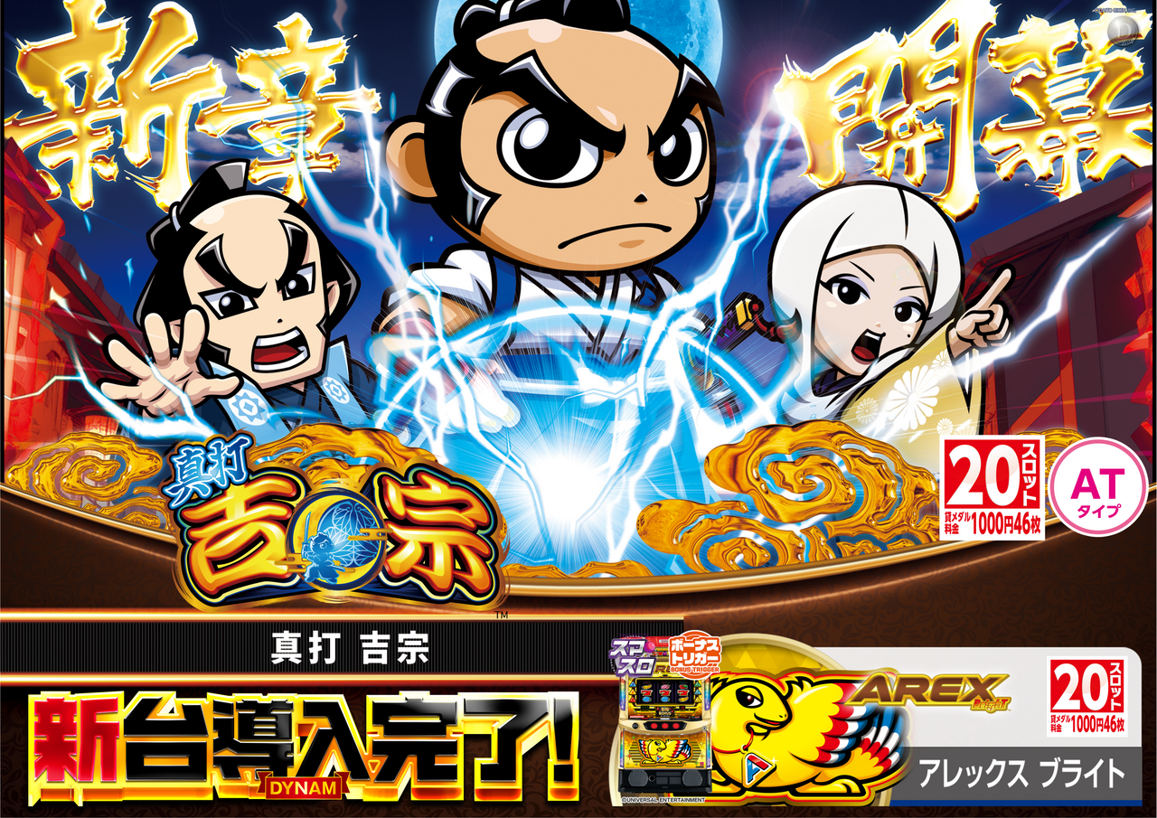 0406%e5%b0%8e%e5%85%a5l%e7%9c%9f%e6%89%93%e5%90%89%e5%ae%97pstaz%e6%a8%aa