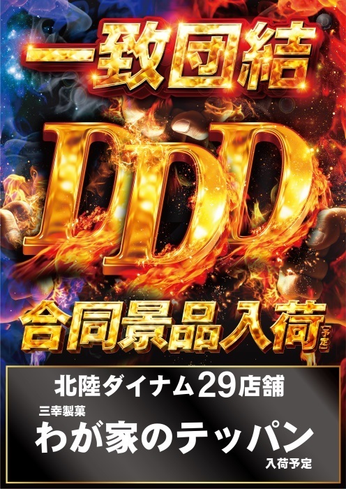 %e5%b0%8f%e6%9d%be0404%e6%99%af%e5%93%81pstaz%e7%b8%a6