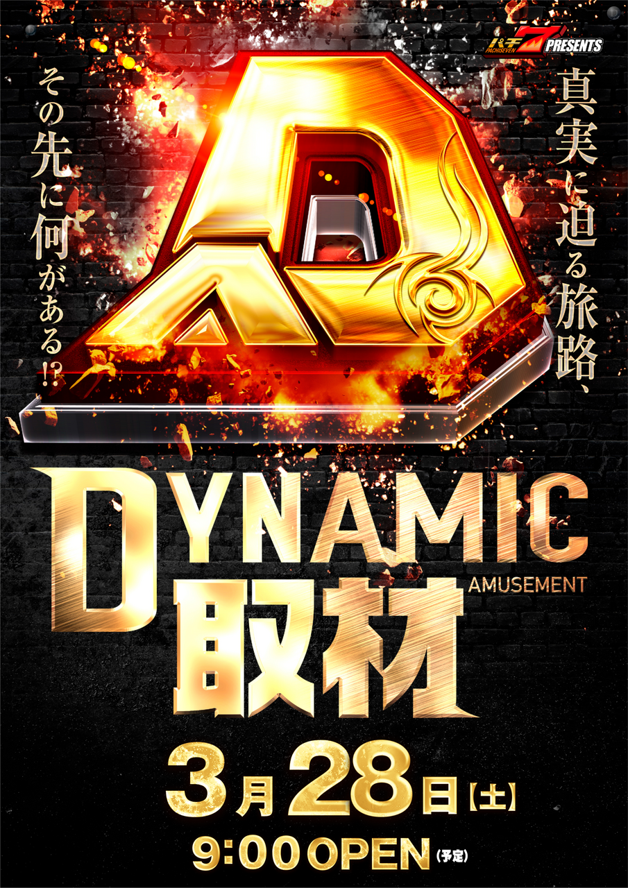 3.28%e5%8f%96%e6%9d%90t