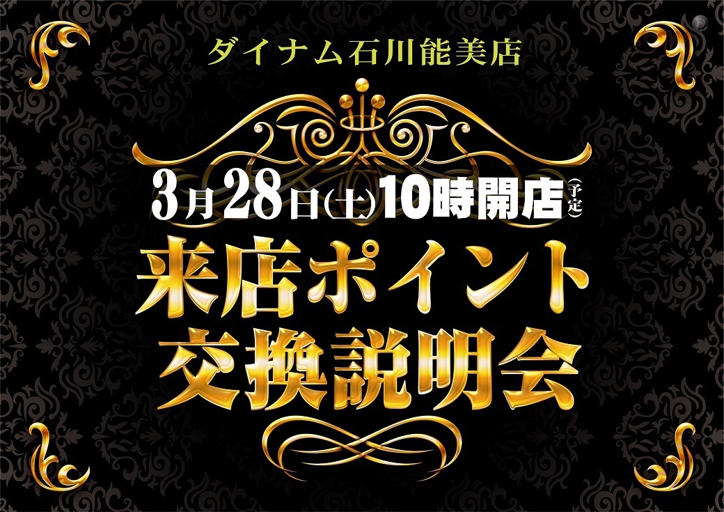 %e8%83%bd%e7%be%8e0328%e6%9d%a5paz%e7%b8%a6