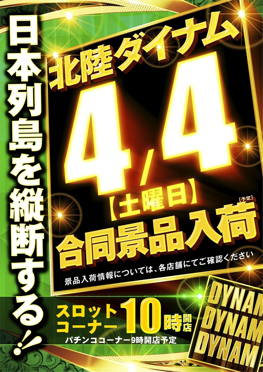 %e6%bb%91%e5%b7%9d0404dddpstaz%e7%b8%a6