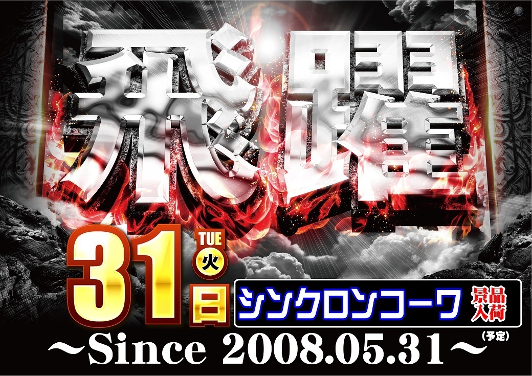 %e5%b0%8f%e8%ab%b8%e8%a5%bf0331%e6%99%af%e5%93%81pstaz%e6%a8%aa