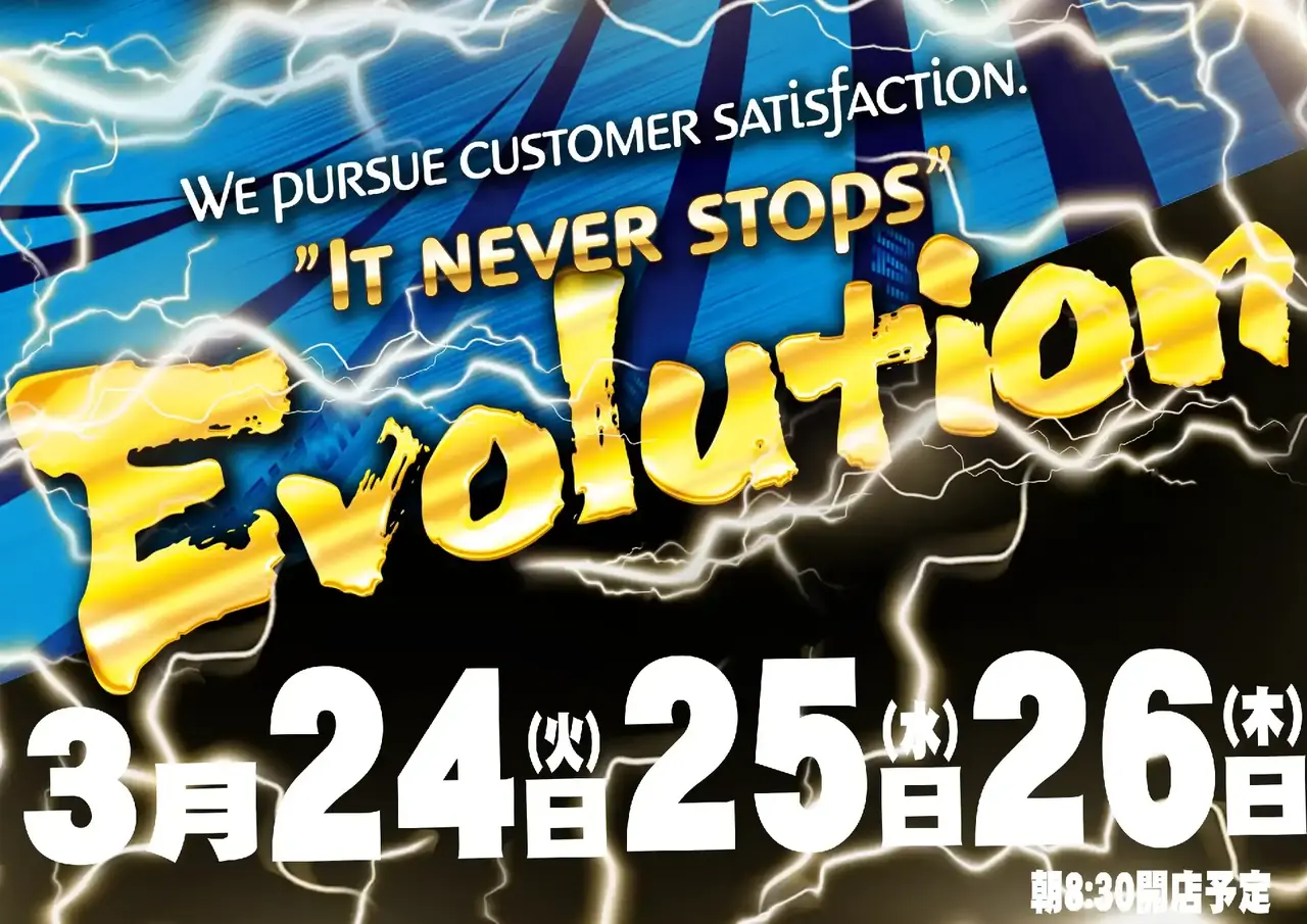 0324%e3%82%88%e3%81%93azpstdmm149