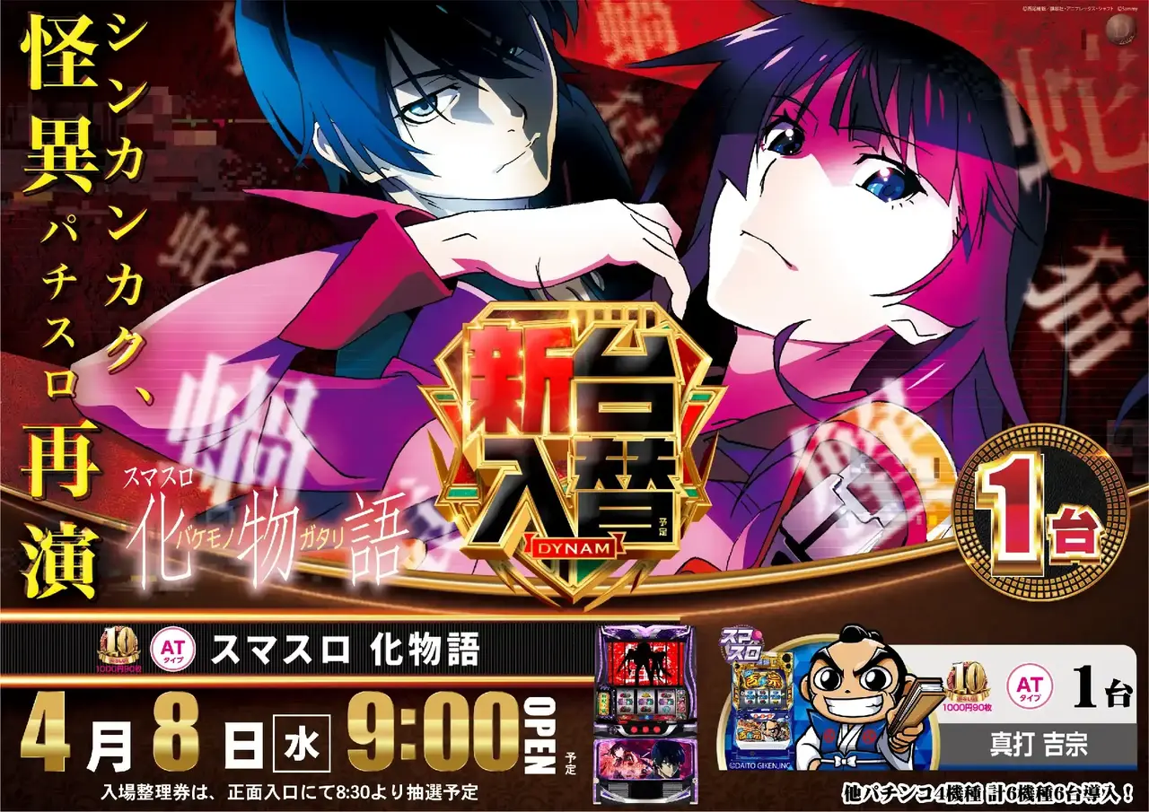 375_ae260317-0315_order_png