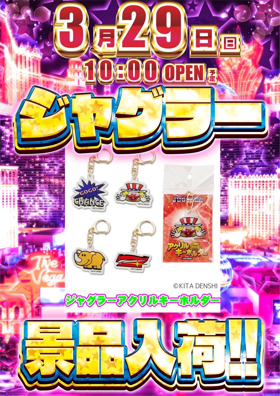 Order_ae260318-0911_order_png