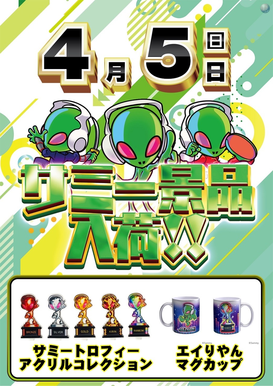 %e6%bb%91%e5%b7%9d0405%e6%99%af%e5%93%81%e5%85%a5%e8%8d%b7pstaz%e7%b8%a6