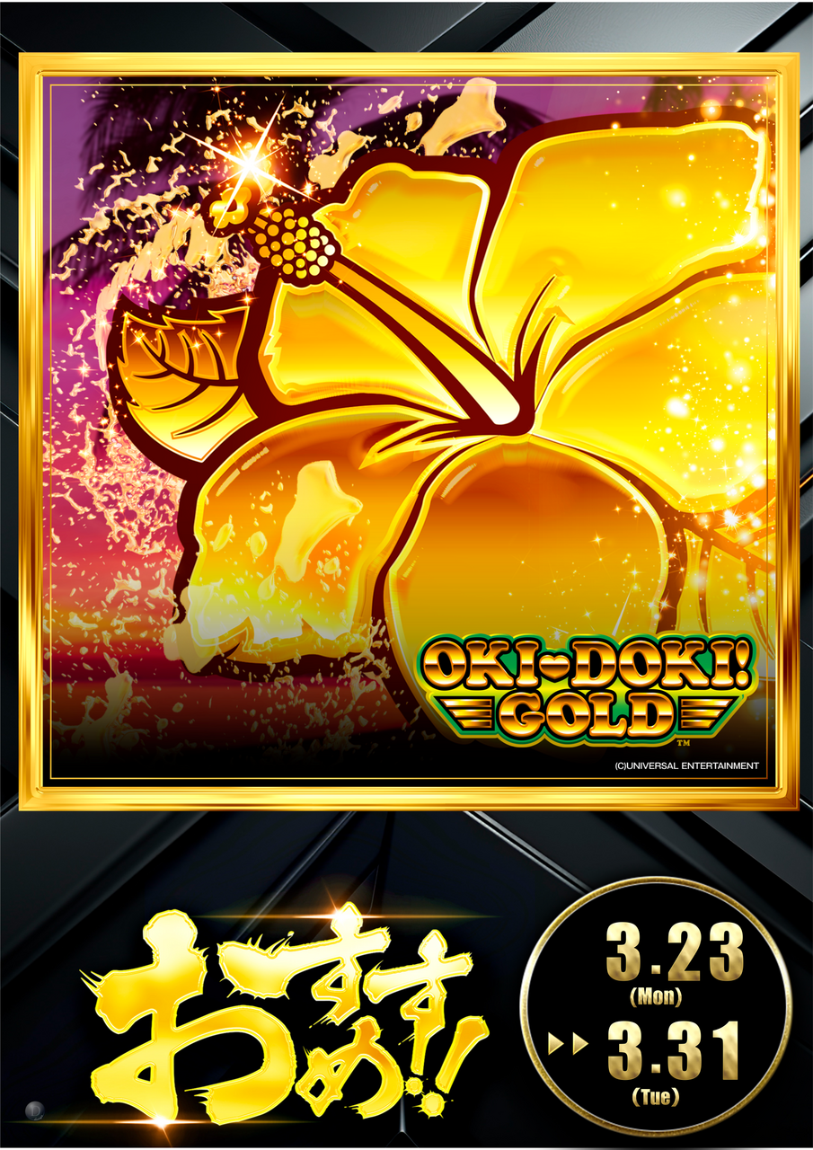 Order_ae260322-0363_order_png