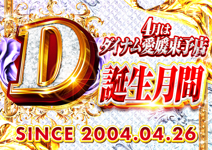 203product_dt2026031800523_image3