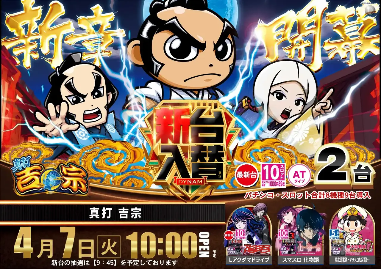 0407l%e5%90%89%e5%ae%97pst%e6%a8%aa%e4%ba%8b%e5%89%8daz