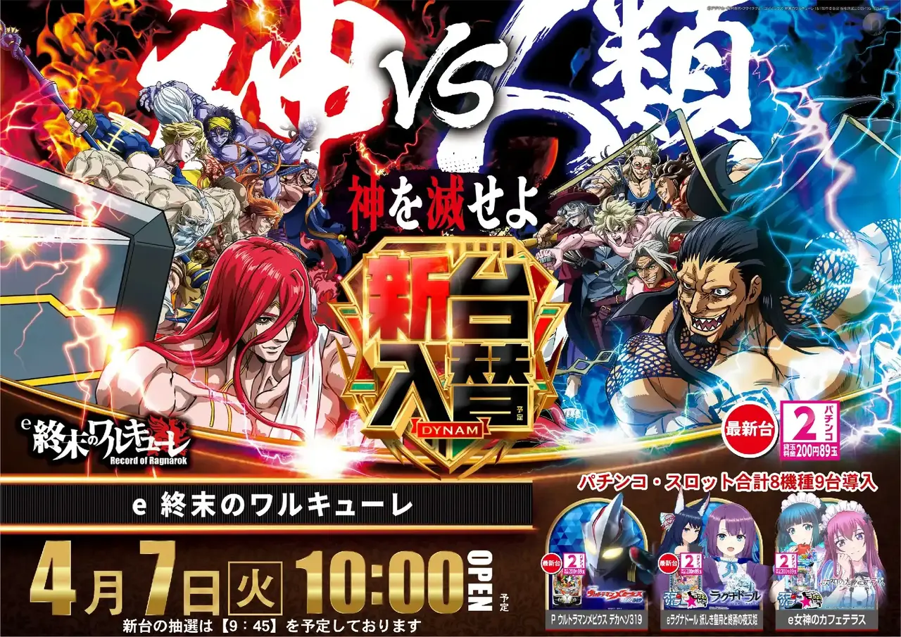 0407%e3%83%af%e3%83%ab%e3%82%ad%e3%83%a5%e3%83%bc%e3%83%acpst%e6%a8%aa%e4%ba%8b%e5%89%8daz