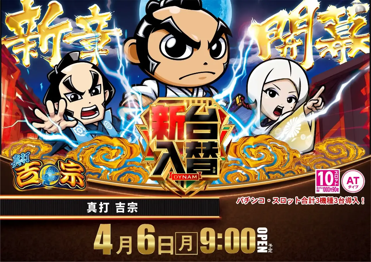 0406l%e5%90%89%e5%ae%97pstaz%e6%a8%aa