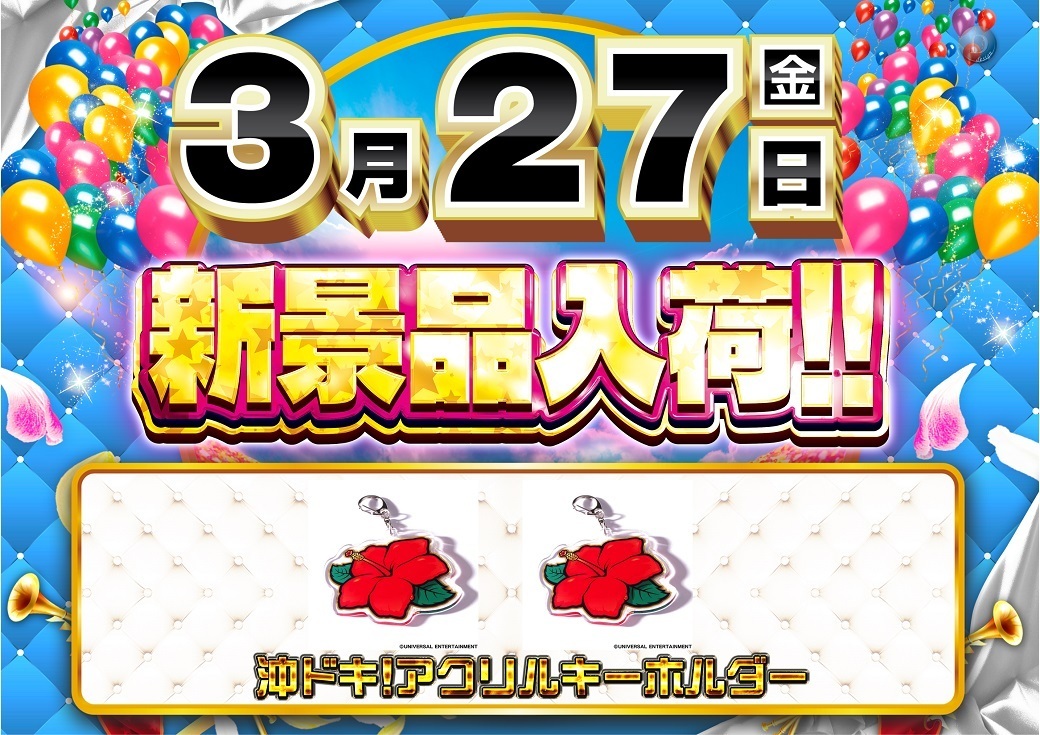 3780327%e6%a8%aa_%e5%85%a5%e8%8d%b71040