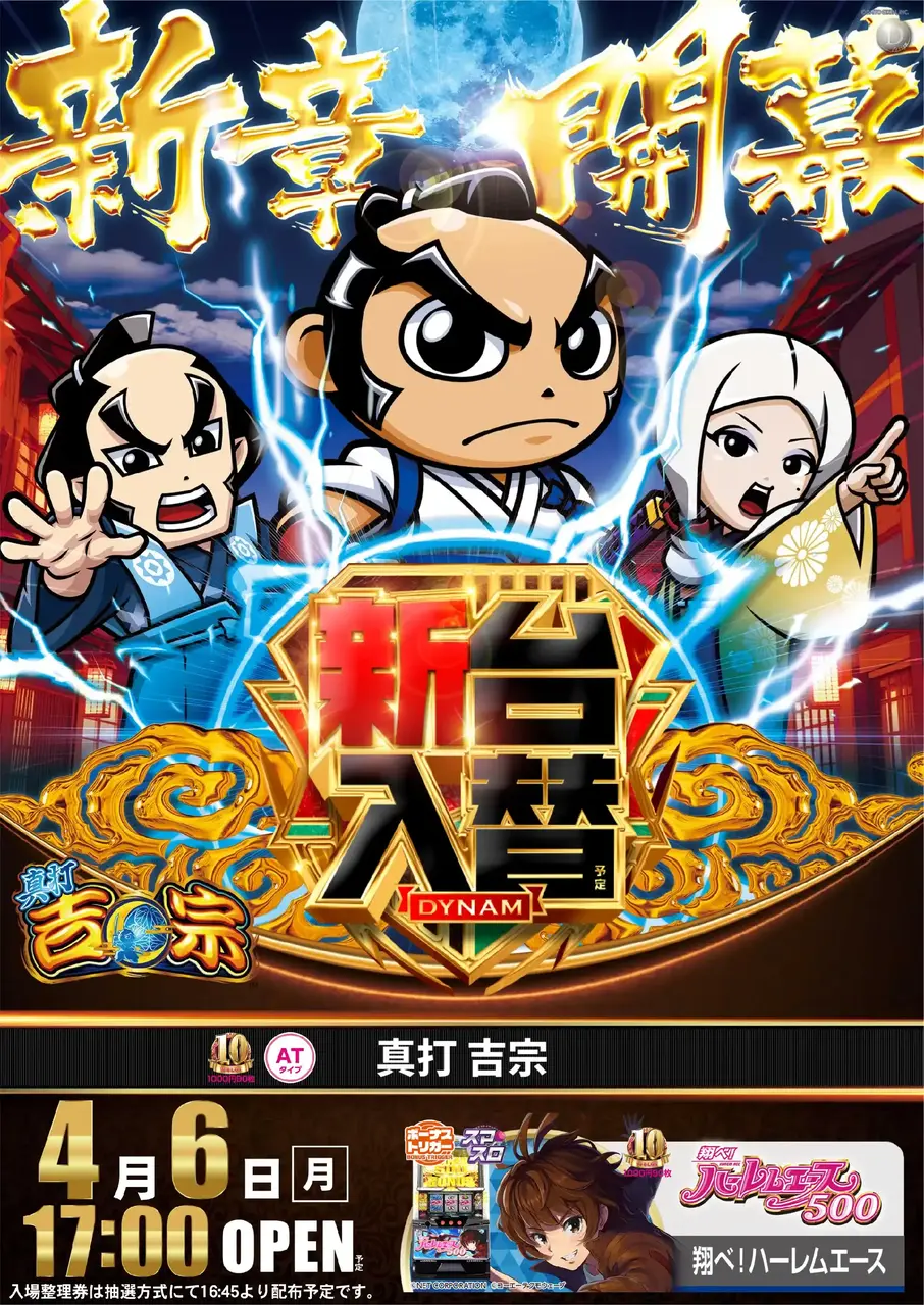 0406%e5%90%89%e5%ae%97pstaz%e7%b8%a6