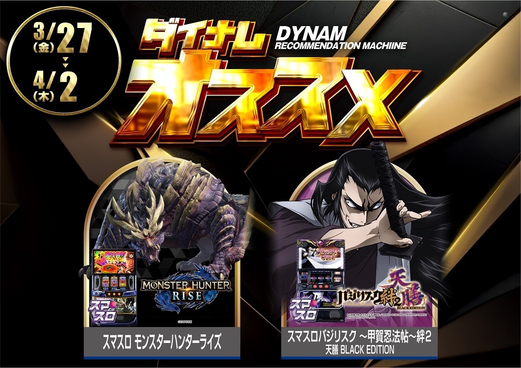 0490327-0402%e6%a8%aa_%ef%bc%b31040