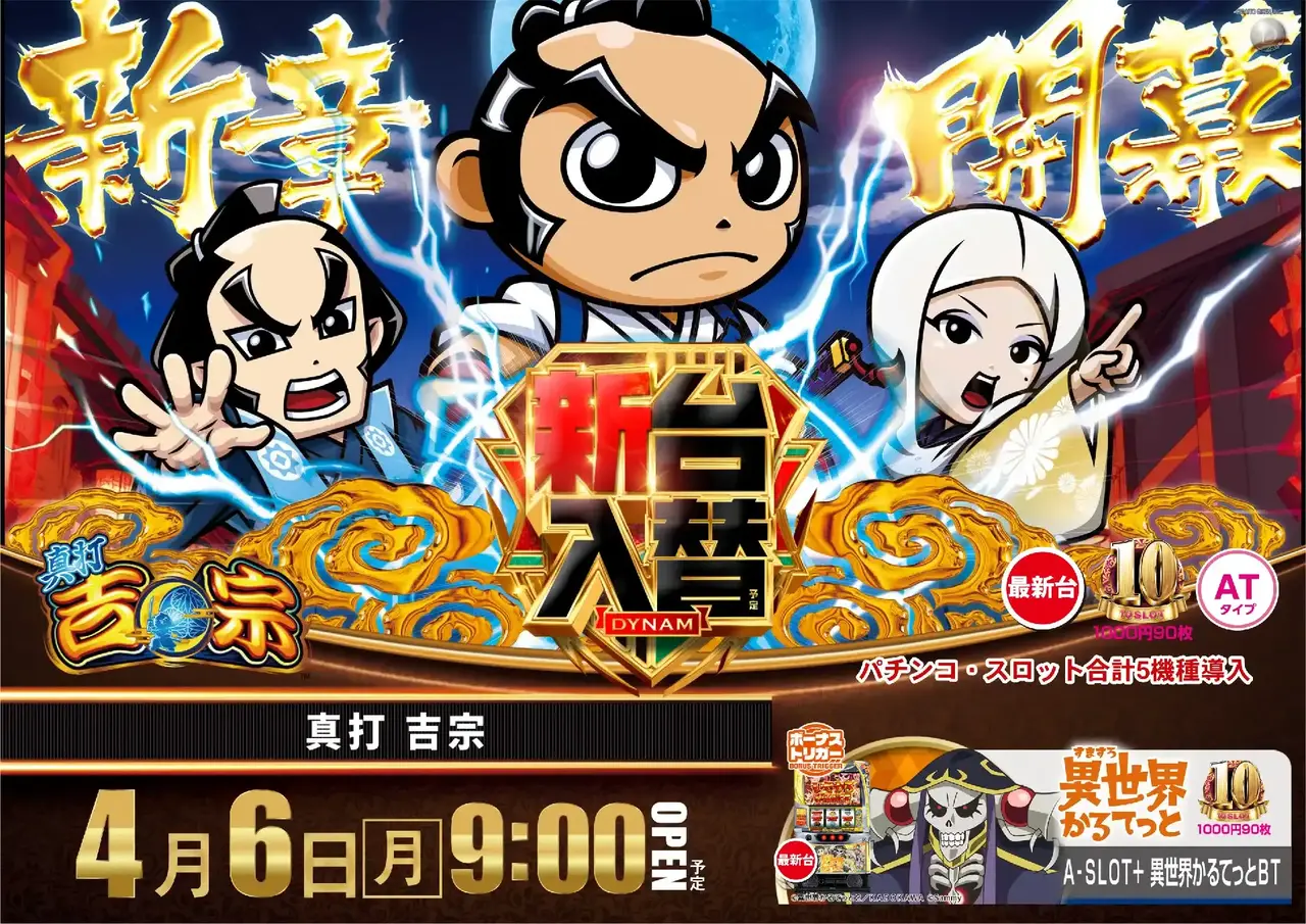 0406l%e5%90%89%e5%ae%97pstaz%e6%a8%aa