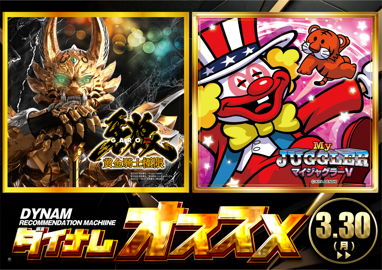 30%ef%bd%9e%e3%80%80%e6%a8%aa