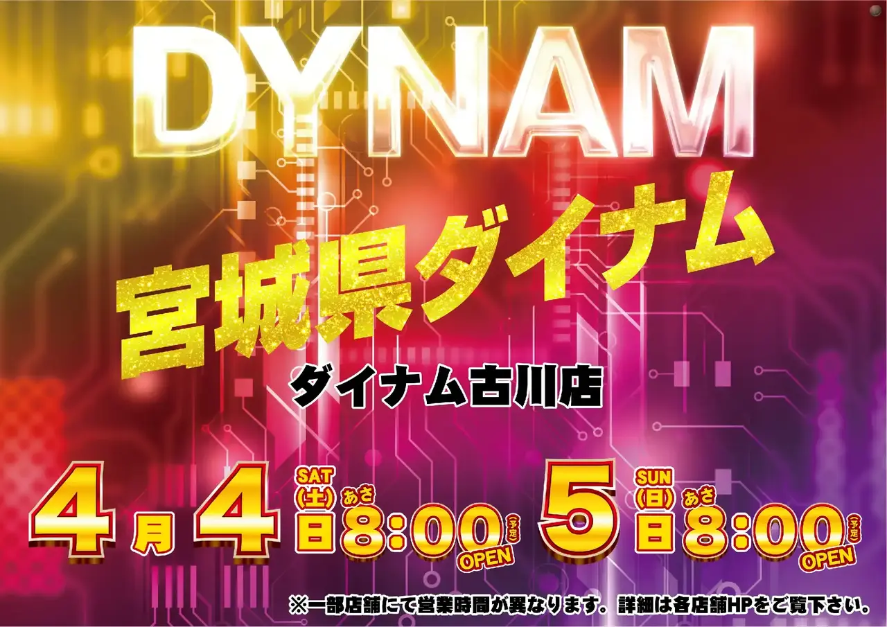 0404%e3%82%be%e3%83%ad%e7%9b%ae%e3%82%88%e3%81%93azpstdmm047