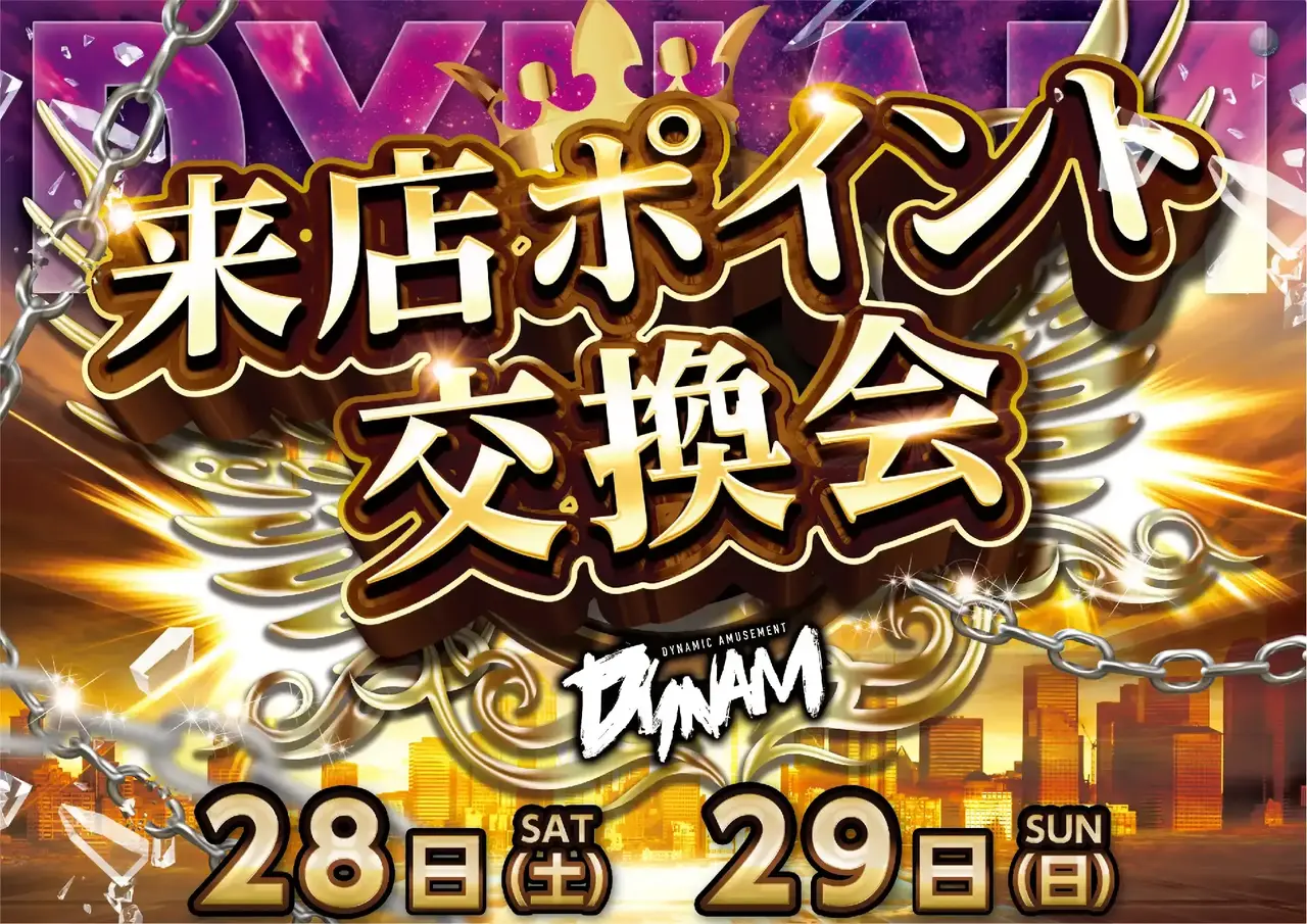 %e6%9d%a5%ef%bc%b0%e6%a8%aa__%e8%bb%bd