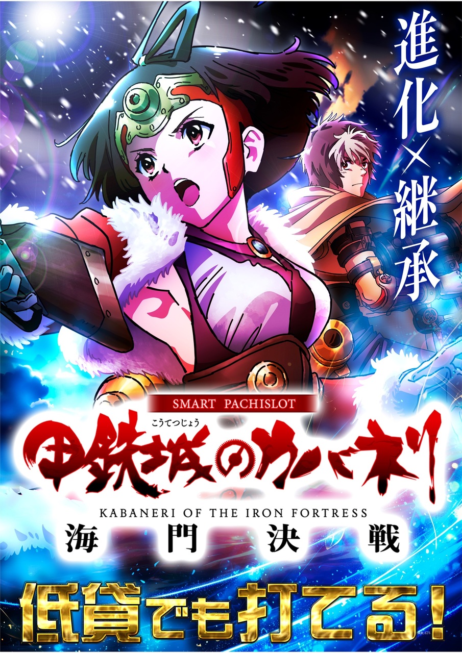 %e3%82%ab%e3%83%90%e3%83%8d%e3%83%aa%e3%81%ab%e6%99%82