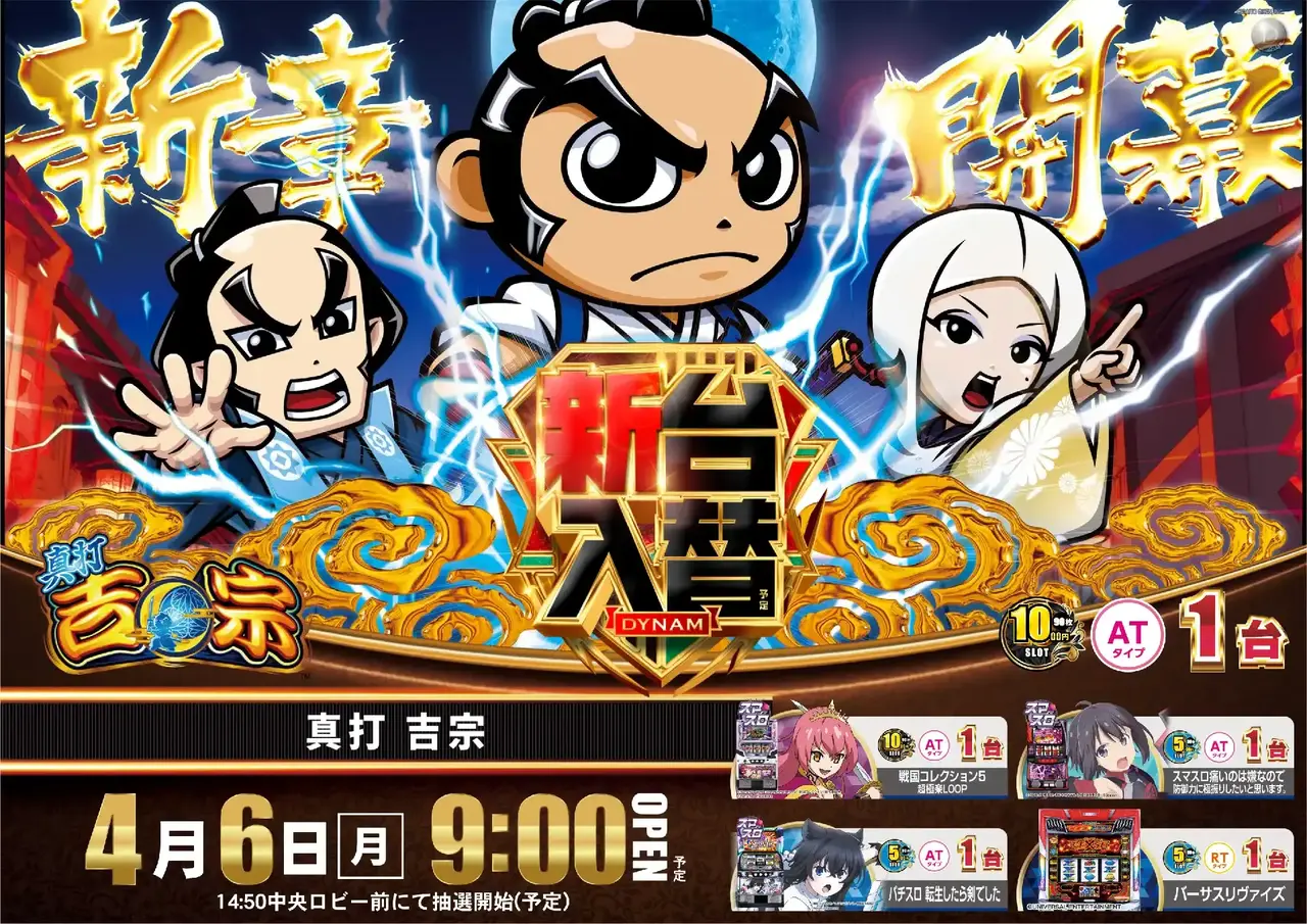 391_ae260319-0218_order_png