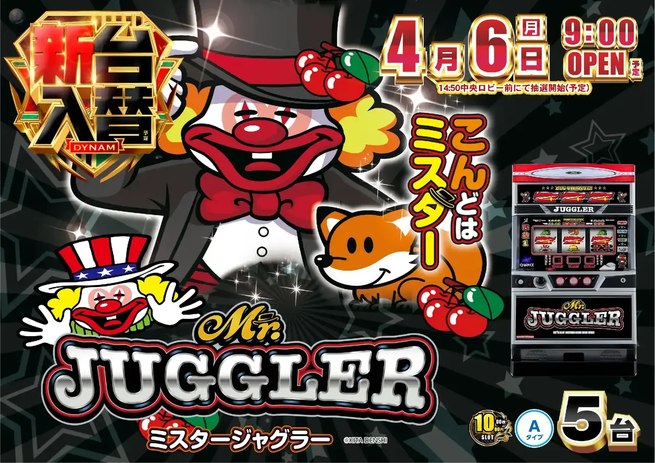 391_ae260319-0225_order_png