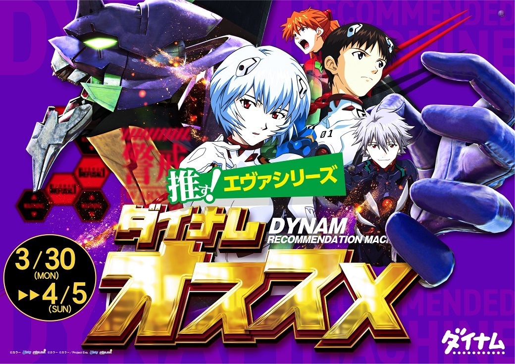 4020330-5%e6%a8%aa%ef%bc%b01040