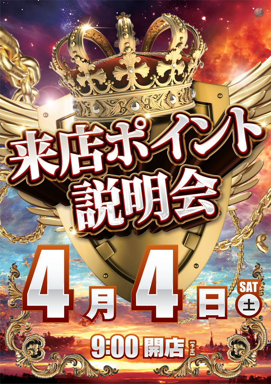 4.4%e6%99%af%e5%93%81t