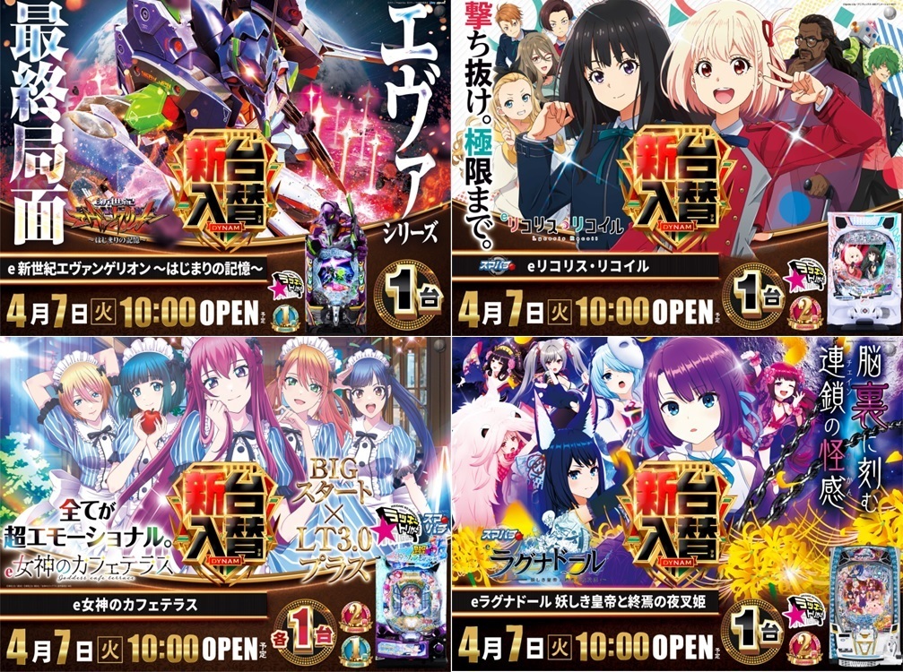 0407p%e4%b8%bb%e5%8a%9b