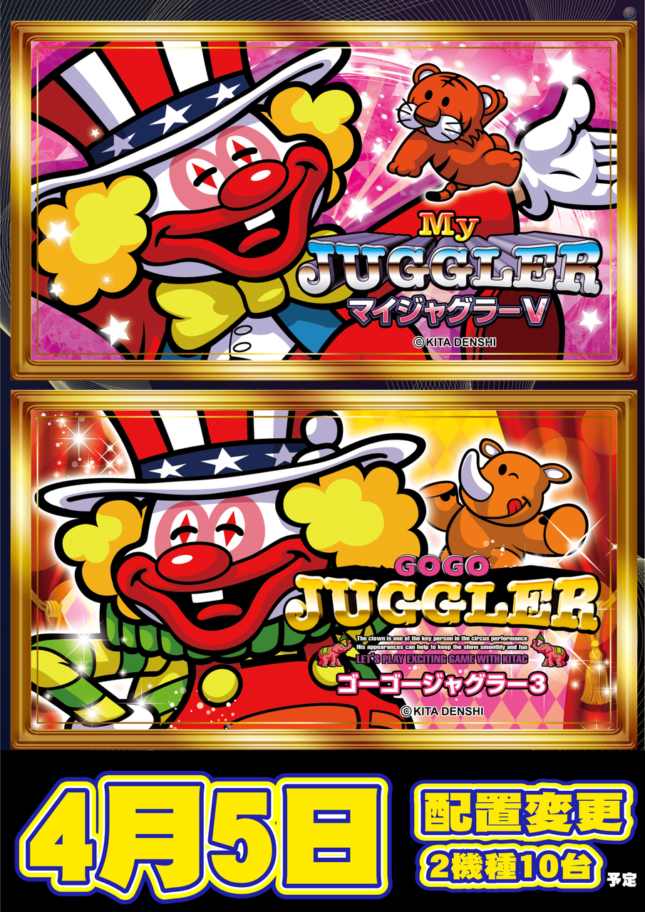 0405%e9%85%8d%e7%bd%ae%e7%b8%a6