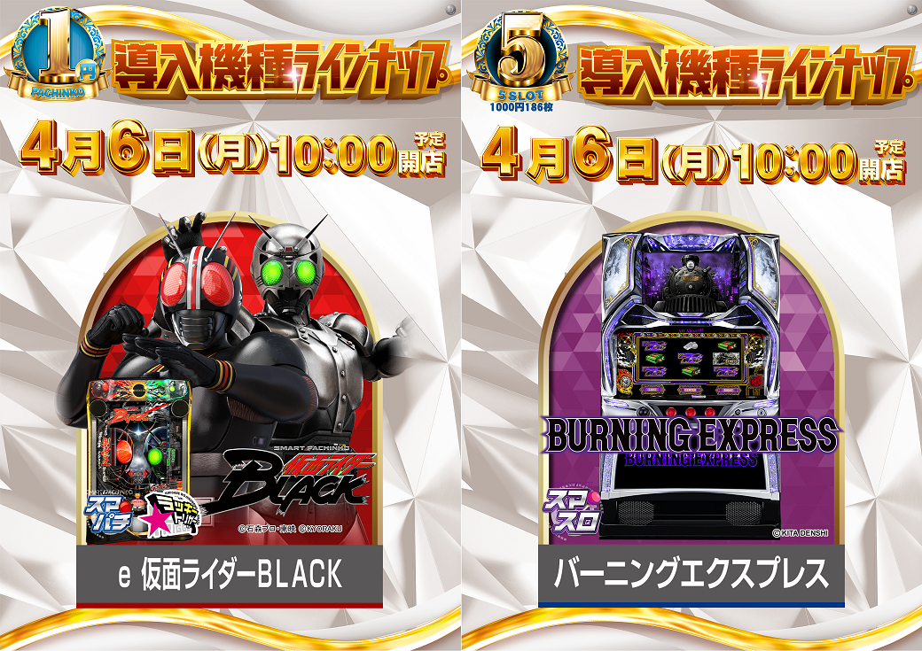 %e4%bd%8e%e3%83%ac%e3%83%bc%e3%83%88