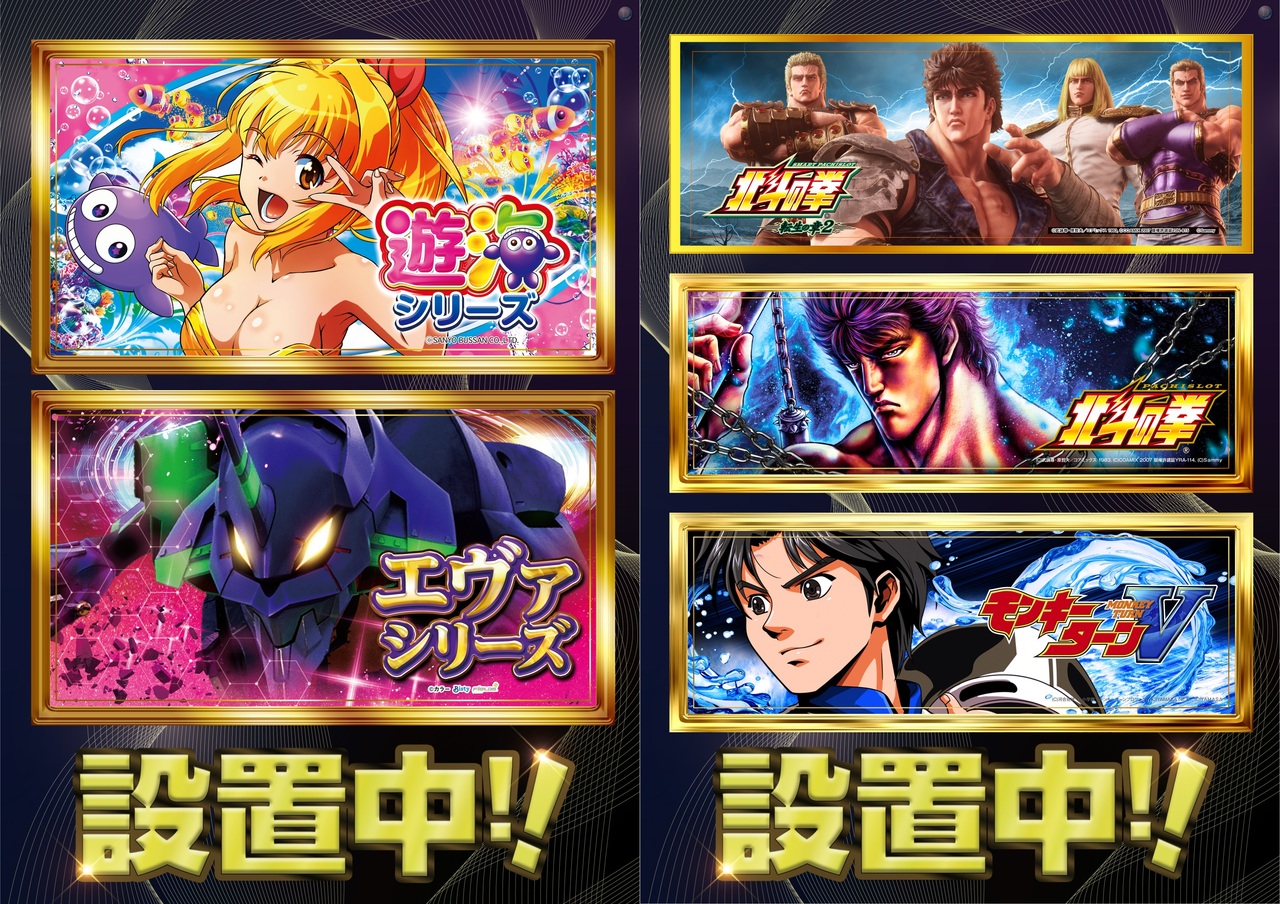 %e3%82%b5%e3%82%a4%e3%83%8d%e3%83%bc%e3%82%b8%e7%94%a8