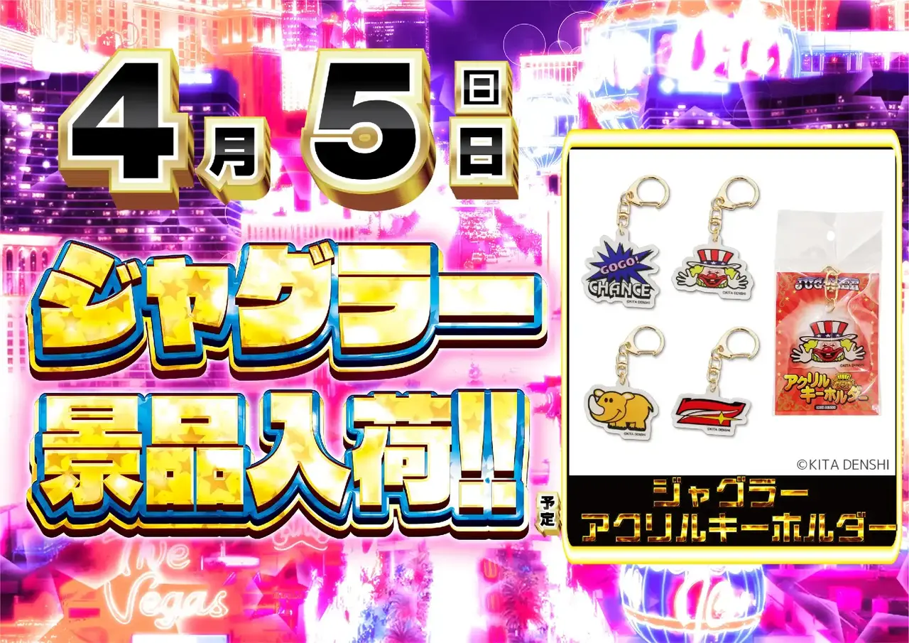 0405%e6%99%af%e5%93%81%e6%a8%aapstaz